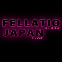 Порно студия Fellatio Japan