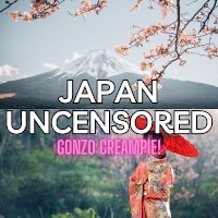 Порно студия Japan Uncensored